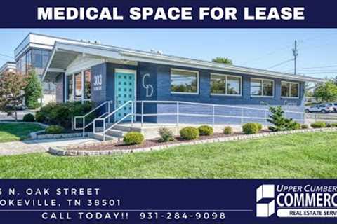 303 N Oak Street Property, Cookeville, TN.  | Commercial Property Tennessee | TN Properties