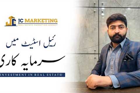Investment in Real Estate