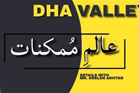 DHA VALLEY Islamabad | Updates &amp; Market Trends | For Details Call Us At 03112741903 | 03112741898