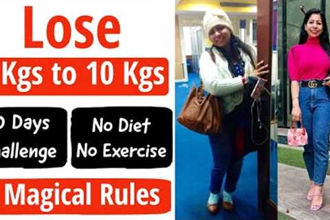 How To Lose Weight Fast In Winter - Without Diet &amp; Exercise (Hindi) | 100% Effective | Fat to Fab