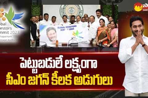 CM Jagan to Attend AP Global Investors Summit in Delhi @SakshiTV