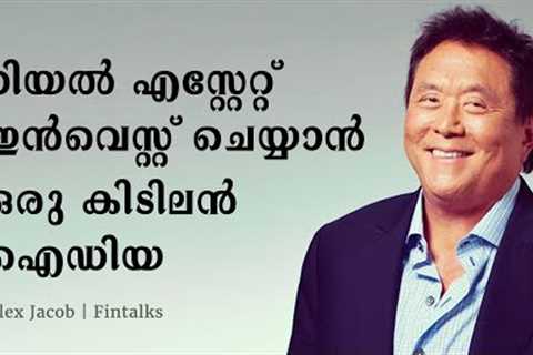 REIT Investments India | Real Estate Investment India | Fintalks Malayalam
