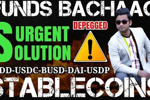 END OF CRYPTO ?? Stable Coins Are Not Stable ⚠ FUNDS BACHAO ⛔