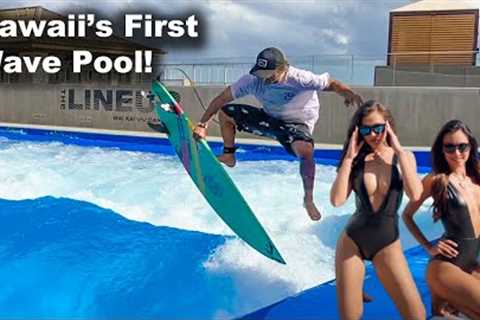 HAWAII'S NEW WAVEPOOL IS INSANE!
