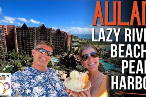 Aulani 2023 - Lazy River, Beach, Pearl Harbor, &amp; Leonard's Bakery | Disney's Aulani Resort &amp; Spa