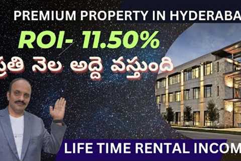 Best Commercial Property|| Life Time Income Property||33L Invest &amp; Gets 30,000/- Monthly Rental