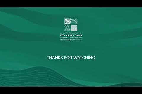 Arab-China Business Conference | Day One