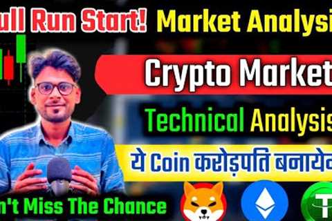 The Latest On The Crypto Market: Prices, Trends, And Analysis | Best Coin For More Profit