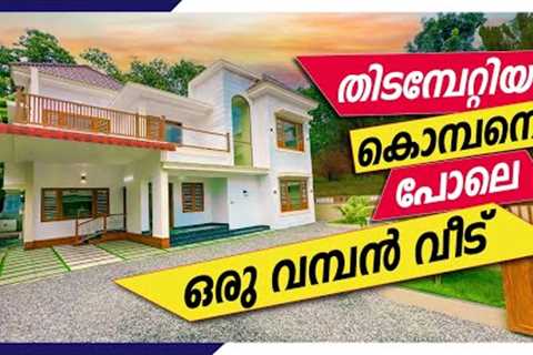 Unbelievable Deal: Spacious Big House Near Airport at a Low Price | 2300 SQFT | 7.5 Cents
