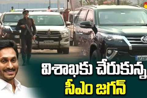 CM Jagan Reaches Visakhapatnam | Global Investors Summit 2023 @SakshiTVLIVE