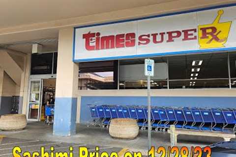 [4K] Visiting Times Supermarket on 12/28/23 at Liliha St, Honolulu, Oahu, Hawaii