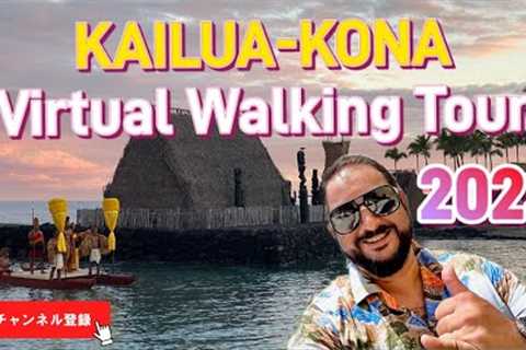 🌺 Kailua-Kona 4K Virtual Walk | Explore Hawaii's Paradise 🌴 | The Ultimate Relaxation Experience!
