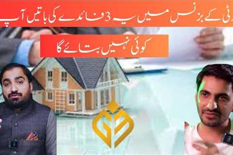 2024 Real Estate Investment in Pakistan Tips | Residential &amp; Commercial Property | GM Marketing