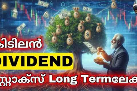 Best Dividend Stocks For Monthly Income