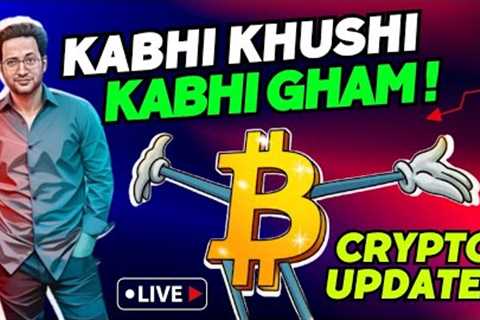 🚨CRASH 😵 LATEST CRYPTO NEWS UPDATES TODAY &amp; MARKET ANALYSIS 📊