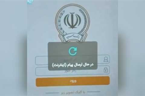 Israel Ramps Up Targeted Attacks – Hackers Take Down Main Bank Serving Iranian Revolutionary Guard Corps, Money Is Drained from Machines