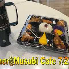 4K Bento@Musubi Cafe 7/22/25 in Honolulu, Oahu, Hawaii
