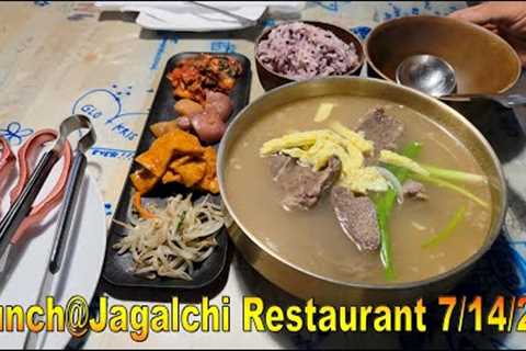 4K Lunch@Jagalchi Restaurant 7/14/25 #jagalchi #hawaiifood #hawaiifoodreviews #hawaiifoodfind