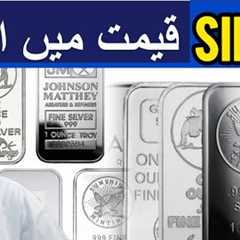 Silver price in pakistan Today