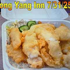 4K Lunch@Dong Yang Inn 7/31/25 in Wahiawa, Oahu, Hawaii