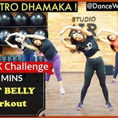 DWD118 - 30mins Daily BELLY FAT BURN Workout | RETRO SPECIAL | Lose weight 3-5kgs #dancewithdeepti