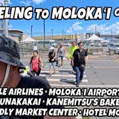 Traveling to Molokai Day 1 part 1 | Hawaii Life | Mokulele Airlines | Molokai Airport | Kaunakakai