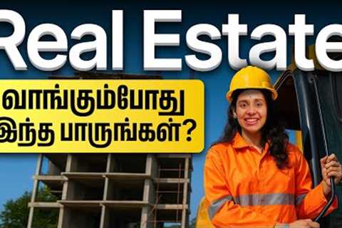Real Estate Masterclass in Tamil | Real estate mudhalittirkkana unga muzhumaiyaana vazhikatti