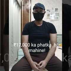 ₹17,000 Shock! 💸 India’s Hottest Billion-Dollar Business Trend 💊📈  #business