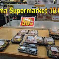 Cheap Dinner from Palama Supermarket 10/09/25 in Honolulu, Oahu, Hawaii