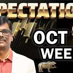 Dalal Street Week Ahead: OCTOBER 4TH Week | 2025 | P R Sundar