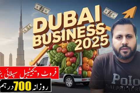 Low Investment Dubai Business Ideas 2025: Start with AED 60,000 &amp; Earn Daily Profit
