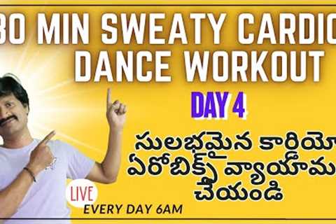 30 MIN SWEATY CARDIO DANCE Workout | Exercise To Lose Weight FAST | Day 4 | 1k entertainment