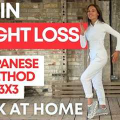 15 Minute Japanese Walking Workout For Weight Loss🔥| Walk at Home  🏡  Lucy Wyndham-Read