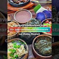 75+ Year old Hawaiian Food Restaurant in Hawaii. #HawaiianFood #HighwayInn #HawaiiFood #Hawaii