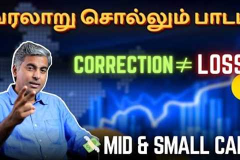 Market Correction 📉 Explained: Mid, Small & Large Caps – 🧠 Smart Investors What They Do Now 💡