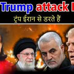 Will Iran Launch a “Pearl Harbor 2.0”? Maj Gen Sudhakar Jee Analyzes US–Iran Tensions