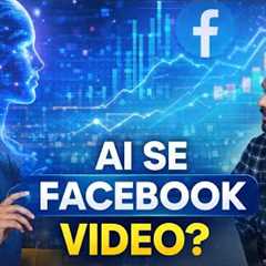 Best Content For Facebook Page | Ai Content Creation | Facebook Podcast Mohit With Mushir Ahmad |