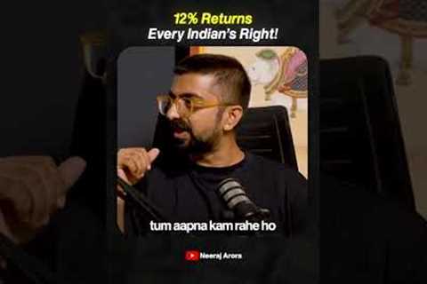 Stop being just a consumer. Become an owner. 💼