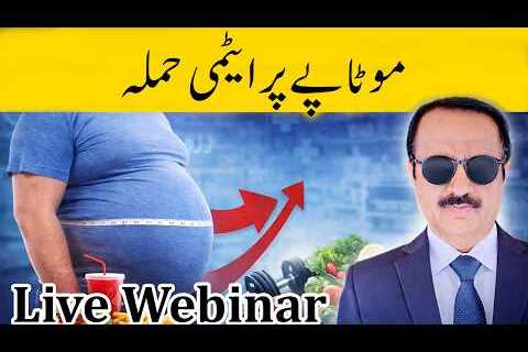 How to Lose Weight With Healthy Diet? |Live Webinar By Ashraf Chaudhry|