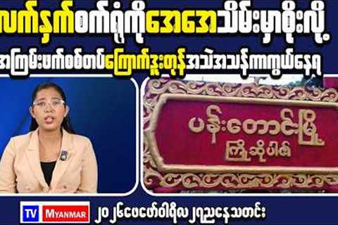 Understanding Market Trends for Smarter Decisions