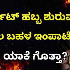 Q4 Results Season: What Smart Investors Are Watching Closely