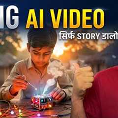 Create LONG AI Videos FREE & UNLIMITED 🤯 (2026 Best Tool) Text To Video