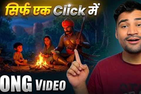 Make LONG AI Videos FREE & UNLIMITED 🔥 (2026 Free Tool) Text To Video