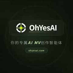 AI Music Video Generator | Turn Music into Video with OhYesAI