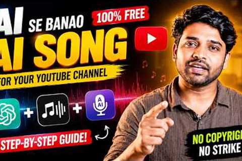 FREE AI Music Generator 🔥 Kids Rhymes & Songs Kaise Banaye?