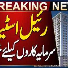 Relief Likely for Real Estate Sector in Upcoming Budget