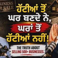 From $5,000 to Millions | Mannan Business Sales Shares Everything