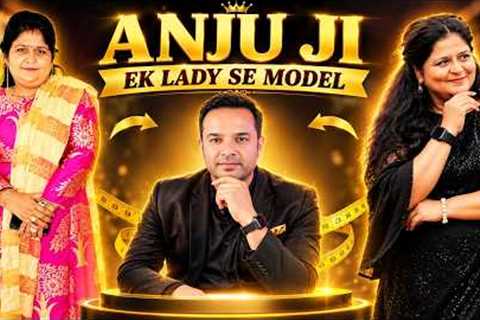 17 Kg Ka Incredible Change! Anju Ji Ki Puri Journey