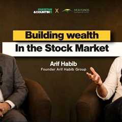 Real Estate, Industry & Finance: How to Build an Empire | @ArifHabibLimited1 @isave.mcbfunds