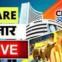 🔴 Stock Market LIVE: Sensex, Nifty, Bank Nifty, Crude Oil & Latest Business News | 17th Sept 2026
